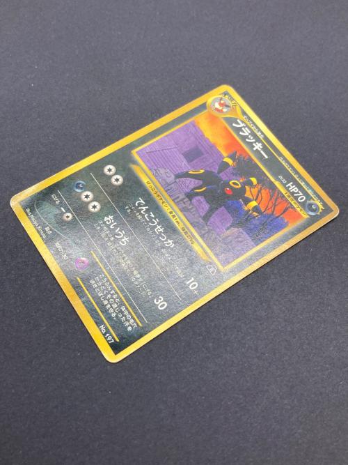 ポケモン ブラッキー LV.33 ポケモンカード 旧裏面