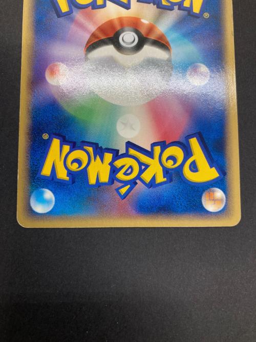 ポケモン ピカチュウ ポケモンカード 057/ADV-P