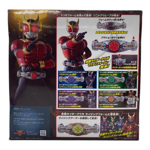 BANDAI (バンダイ) 仮面ライダークウガ SUPER BEST EX DX変身ベルトアークル ライジングセット 仮面ライダー