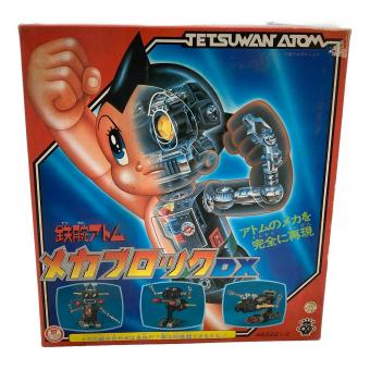 TAKARA (タカラ) 鉄腕アトム メカブロックDX レトロホビー