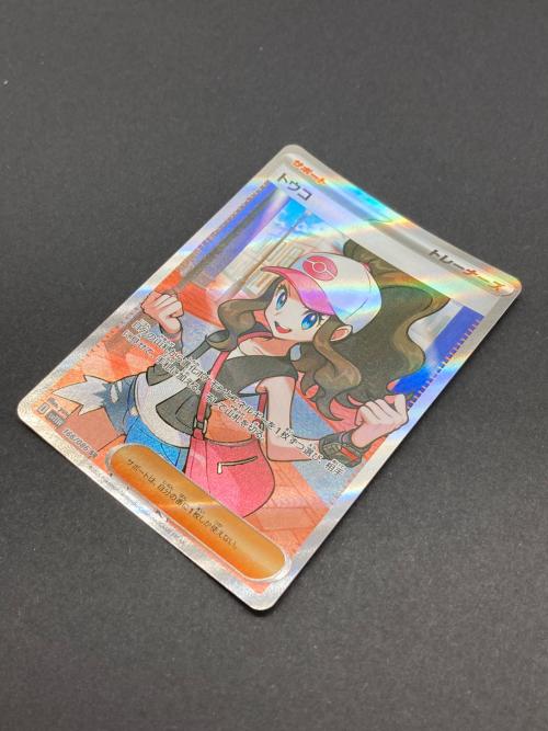 ポケモン トウコ ポケモンカード 166/086 SR
