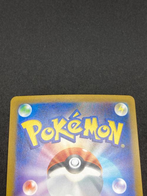 ポケモン トウコ ポケモンカード 166/086 SR