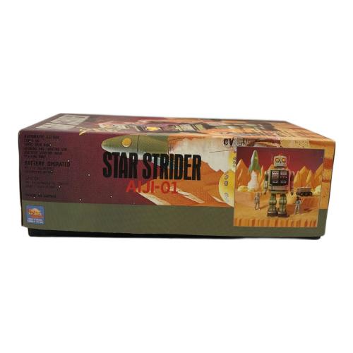 堀川玩具 (ホリカワガング) STAR STRIDER AIJI-01 レトロホビー