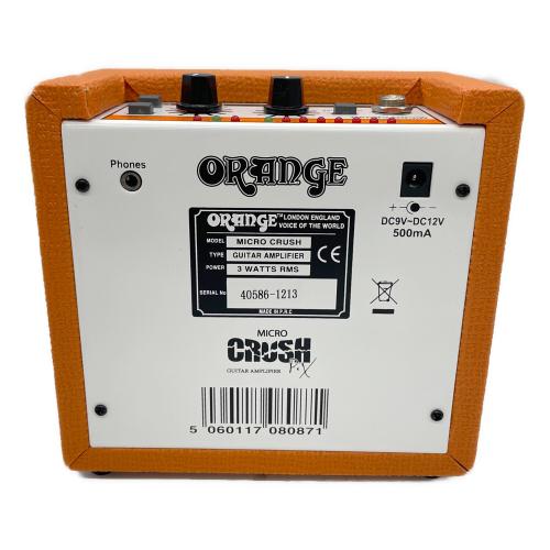 ORENGE アンプスピーカー