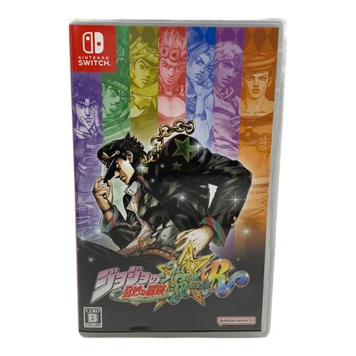 バンダイナムコ  ジョジョの奇妙な冒険 オールスターバトル R Nintendo Switch用ソフト CERO B (12歳以上対象)
