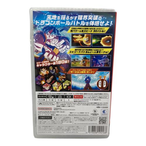 バンダイナムコ ドラゴンボール スパーキング！ゼロ Nintendo Switch用ソフト CERO A (全年齢対象)
