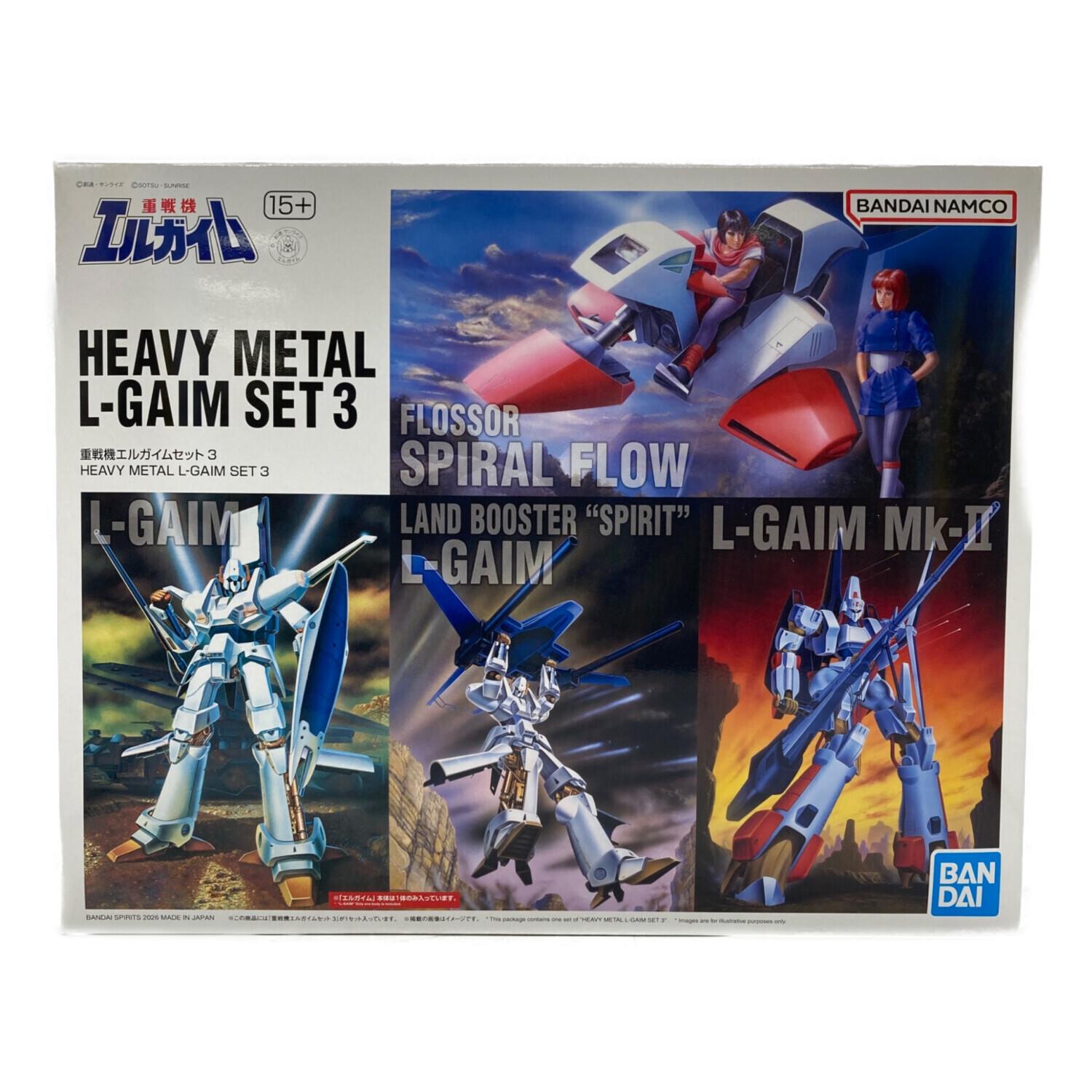 BANDAI SPIRITS (バンダイスピリッツ) 重戦機エルガイム 重戦機