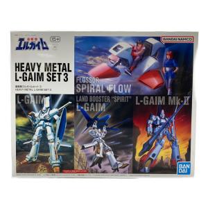 BANDAI SPIRITS (バンダイスピリッツ) 重戦機エルガイム 重戦機エルガイムセット3 プラモデル