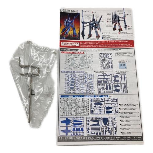 BANDAI SPIRITS (バンダイスピリッツ) 重戦機エルガイム 重戦機
