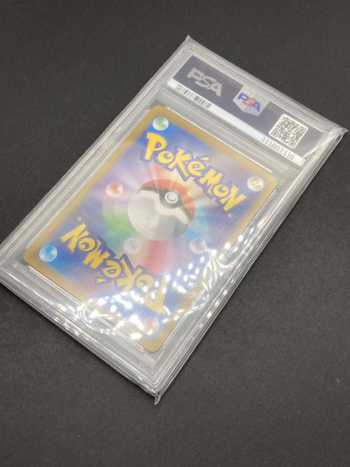 ポケモン ヒビキのホウオウ ポケモンカード 077/063 SR PSA10