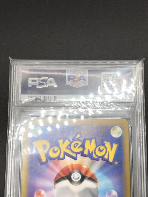 ポケモン ヒビキのホウオウ ポケモンカード 077/063 SR PSA10