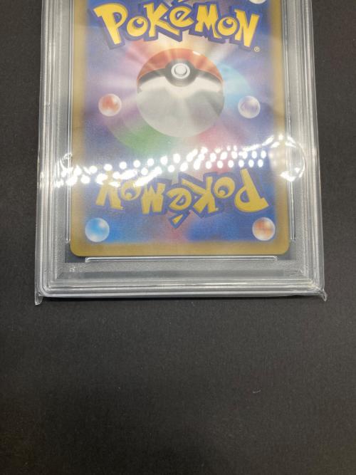 ポケモン ヒビキのホウオウ ポケモンカード 077/063 SR PSA10