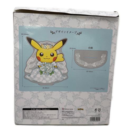 Pokemon center (ポケモンセンター) ウェルカムパネル ピカチュウ 2種