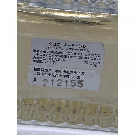 Chloe (クロエ) オードトワレ 50ml 残量50%-80%｜トレファクONLINE