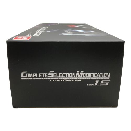 BANDAI (バンダイ) 仮面ライダーW(ダブル) CSMロストドライバーver.1.5 仮面ライダー　COMPLETE SELECTION MODIFICATION