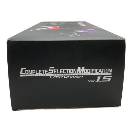BANDAI (バンダイ) 仮面ライダーW(ダブル) CSMロストドライバーver.1.5 仮面ライダー　COMPLETE SELECTION MODIFICATION