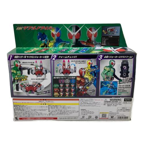 BANDAI (バンダイ) 仮面ライダーW(ダブル) DXダブルドライバー 仮面ライダー Ver.20th