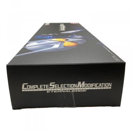 エターナル　二の腕　Sサイズ　2枚セット 068s バンダイ COMPLETE SELECTION MODIFICATION ETERNALEDGE 仮面
