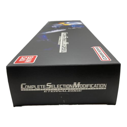 BANDAI (バンダイ) 仮面ライダーW(ダブル) CSMエターナルエッジ 仮面ライダー COMPLETE SELECTION MODIFICATION