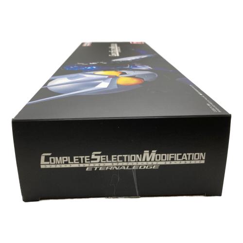 BANDAI (バンダイ) 仮面ライダーW(ダブル) CSMエターナルエッジ 仮面ライダー COMPLETE SELECTION MODIFICATION