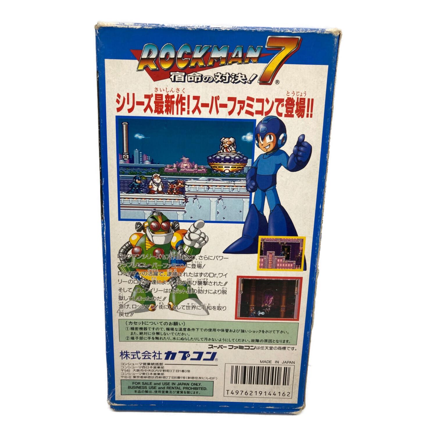 CAPCOM (カプコン) ロックマン7 宿命の対決！ スーパーファミコン用