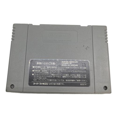 CAPCOM (カプコン) ロックマン7 宿命の対決！ スーパーファミコン用ソフト