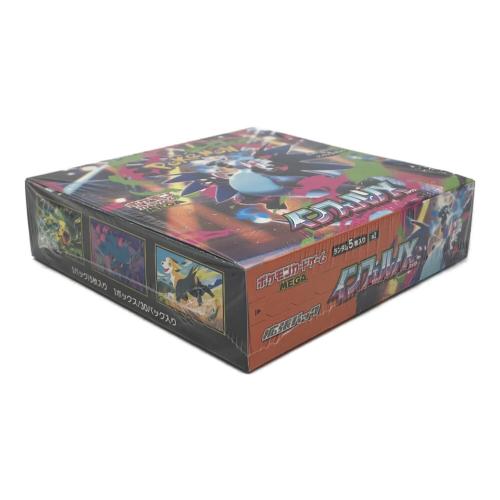 拡張パック インフェルノX ボックス ポケモンカード @