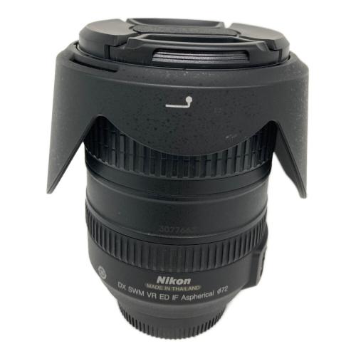 Nikon (ニコン) レンズ AF-S NIKKOR｜トレファクONLINE