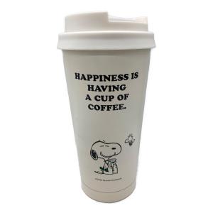 STARBUCKS COFFEE (スターバックス コーヒー)×PEANUTS (ピーナッツ) タンブラー 470ml スヌーピー