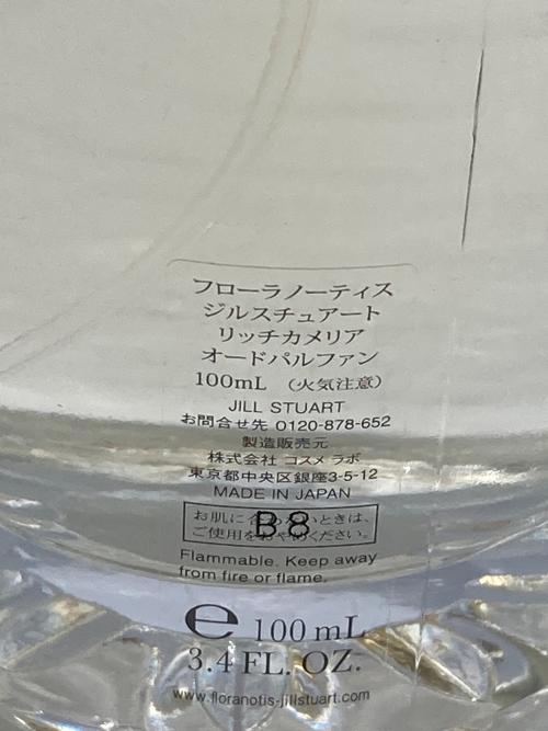 JILL STUART (ジルスチュアート) オードパルファム 100ml リッチカメリア Flora Notis (フローラノーティス)