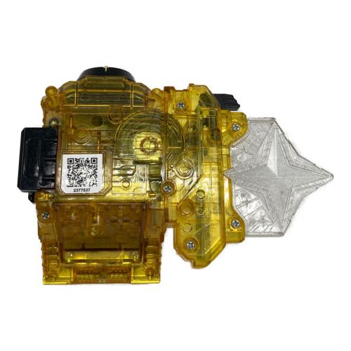BANDAI (バンダイ) 仮面ライダーエグゼイド DXハイパームテキガシャット 仮面ライダー
