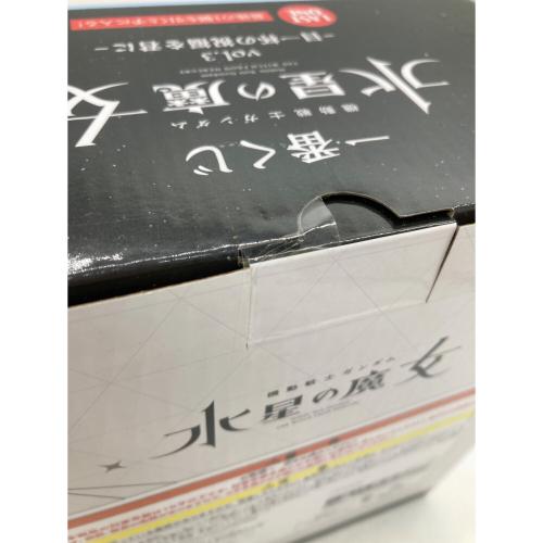 BANDAI SPIRITS (バンダイスピリッツ) 機動戦士ガンダム 水星の魔女 スレッタ・マーキュリー＆ミオリネ・レンブラン フィギュア 一番くじ ラストワンVer.