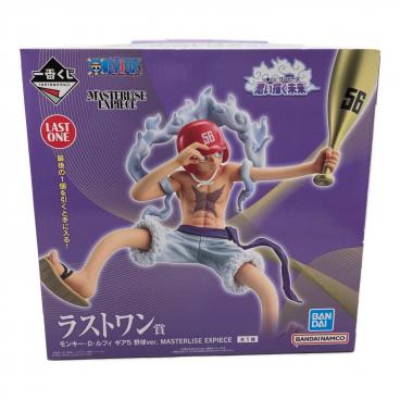 未開封】ルフィ ギア4 猿王銃ver. 「一番くじ ワンピース BATTLE