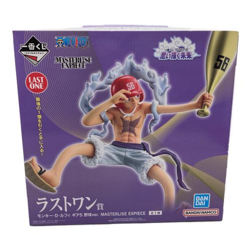 BANDAI SPIRITS (バンダイスピリッツ) ONE PIECE (ワンピース) モンキー・D・ルフィ ギア5 野球ver. フィギュア MASTERLISE EXPIECE