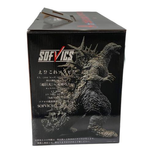 BANDAI SPIRITS (バンダイスピリッツ) ゴジラ-1.0 ゴジラ【2023】SOFVICS フィギュア 一番くじ