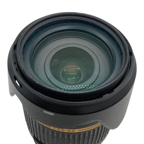 TAMRON (タムロン) ズームレンズ Di Ⅱ