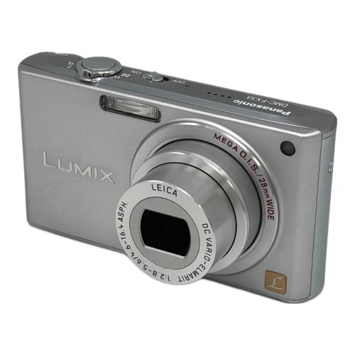 Panasonic (パナソニック) コンパクトデジタルカメラ DMC-FX33 LUMIX