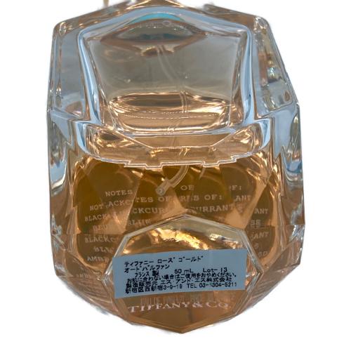 TIFFANY & Co. (ティファニー) オードパルファム 50ml 残量80%-99% ローズゴールド