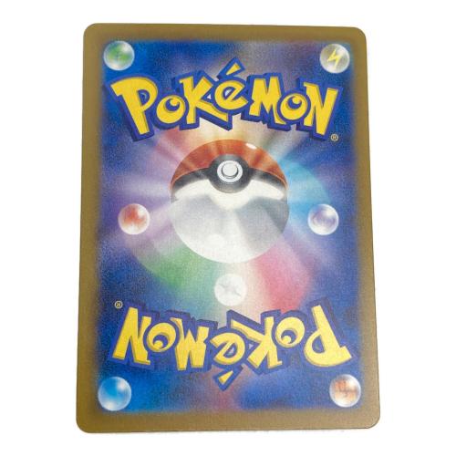 ポケモン メガゼラオラex ポケモンカード 112/081 SAR