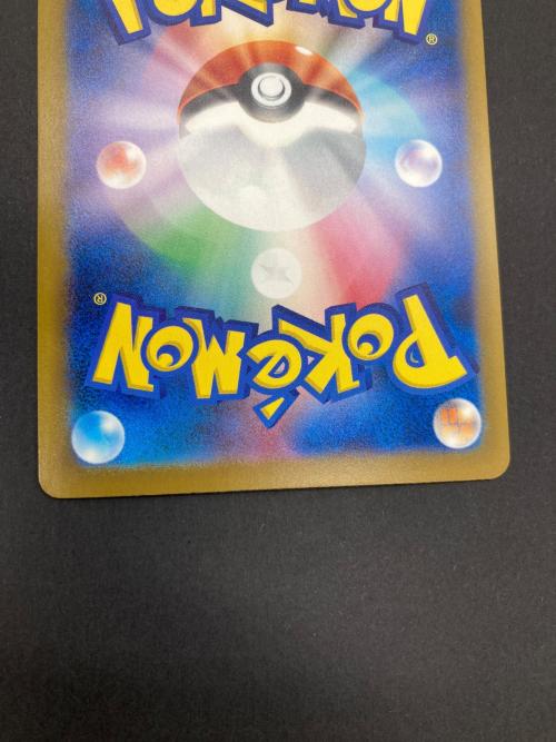 ポケモン メガゼラオラex ポケモンカード 112/081 SAR