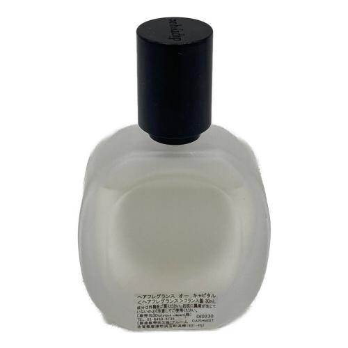 Diptyque (ディプティック) オードトワレ 30ml