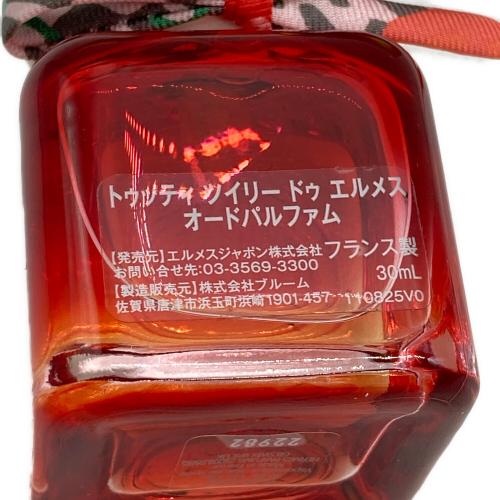 HERMES (エルメス) オードパルファム 30ml トゥッティ ツイリー ドゥ エルメス