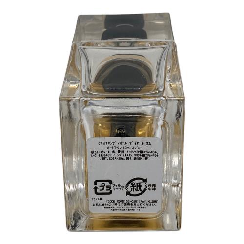Christian Dior (クリスチャン ディオール) オードトワレ 50ml ディオールオム