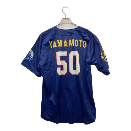 横浜DeNAベイスターズ (ヨコハマディーエヌエーベイスターズ) 野球ユニフォーム メンズ SIZE L ネイビー