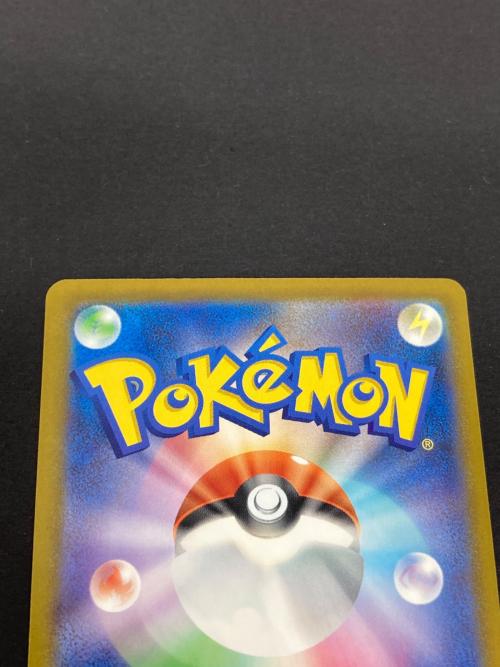 ポケモン カスミの元気 ポケモンカード 108/081 SR