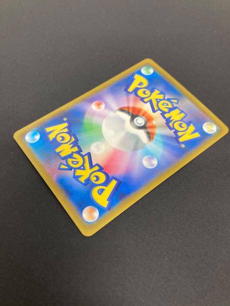 ポケモン ムク ポケモンカード 111/081 SR｜トレファクONLINE