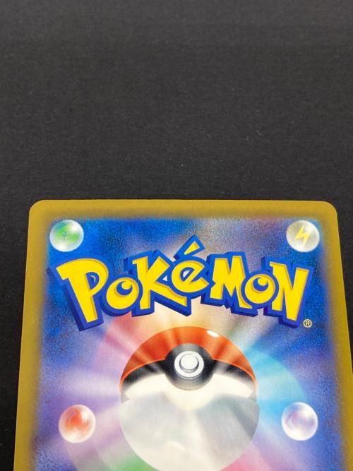 ポケモン ムク ポケモンカード 111/081 SR