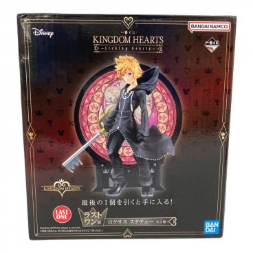 BANDAI (バンダイ) 一番くじ E賞 3Pセット ちらりんフレンズ