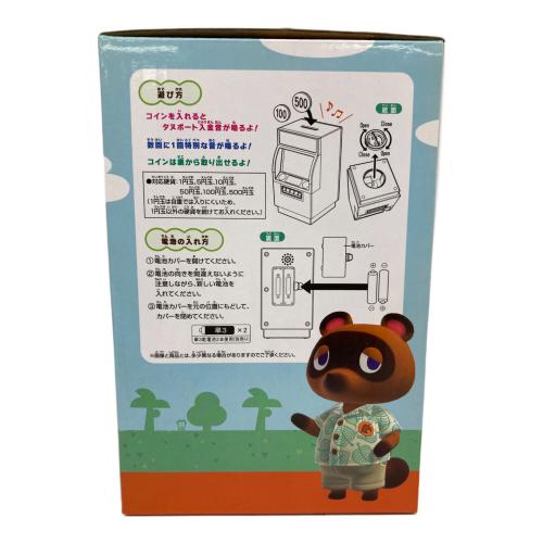 BANDAI SPIRITS (バンダイスピリッツ) どうぶつの森 タヌポートATM型貯金箱 キャラクターグッズ