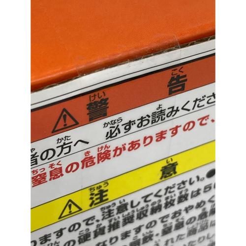BANDAI SPIRITS (バンダイスピリッツ) どうぶつの森 タヌポートATM型貯金箱 キャラクターグッズ